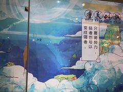 -活力无限KTV(天河新天地店)