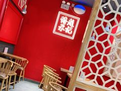 -赵记传承(中山石岐大信店)