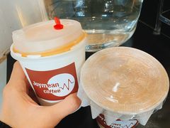-Joymean coffee.见面咖啡