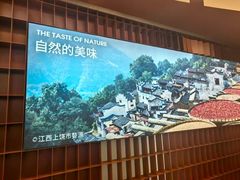 -巴奴毛肚火锅(商城路店)
