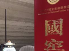 -小贝壳酒楼(经九路店)