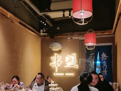 -串盟烧烤大排档·长沙美食地标(星沙店)