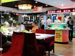 大堂-潮泰牛肉火锅 · 创于1992年(车公庙店)