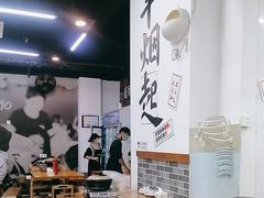 -丰烟起(象兴路店)