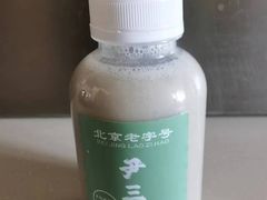 -老磁器口豆汁店(天坛店)