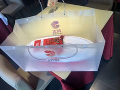 -阿五黄河大鲤鱼(建业路店)