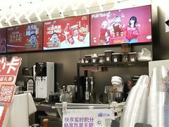 -Pull-Tab拉环咖啡(杭州市上城区来福士中心店)