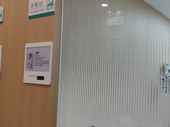 -北京地坛口腔门诊部