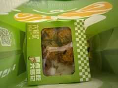 -六贤记(文三店)
