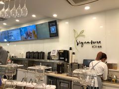 -KOI Thé(力宝广场店)