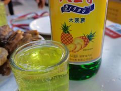 -万顺啤酒屋(皇寺路店)