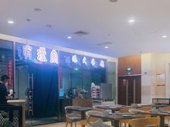 -有璟阁港式餐厅(金融街购物中心店)
