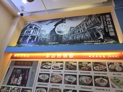 -陈记汤饭(水巷口店)