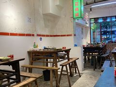 大堂-四小区火锅·巷子里的重庆火锅(花照壁店)