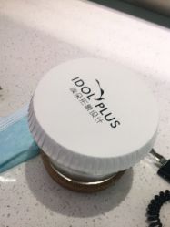 -IDOL-PLUS