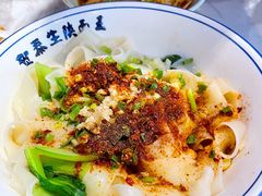 -贺秦生陕面王(富力城店)