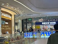 -百佳华佳漾里(坂田店)