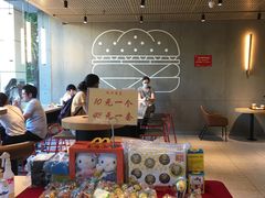 -麦当劳(前海店)