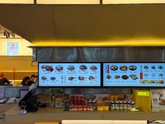 -牛邸·烧肉饭(来福士店)