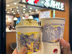 -茶颜悦色(重庆英利大融城LG层店)