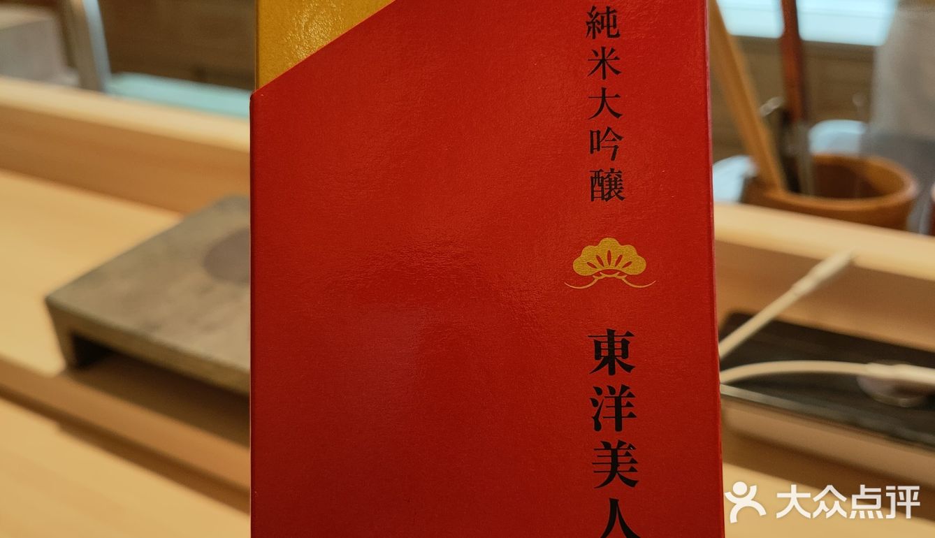 天花板可不是说说就能到的…