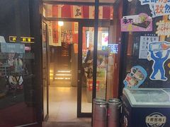 -哈力家·西北烧烤烤串(凤城三路店)