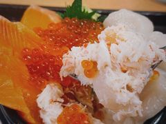 -札幌二条市场 大矶 OHISO(总店)