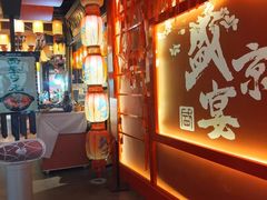-中街·盛京龙城