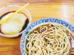 -蒋六十八梯眼镜面(渝中店)