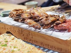 -小杨烤肉(朱雀店)