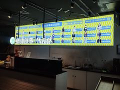 -喜剧部落脱口秀(三里屯店)