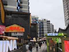 -夏食光安顺小舒冰粉冰浆(甲秀楼店)
