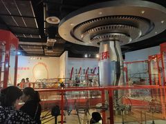-湖南省科学技术馆