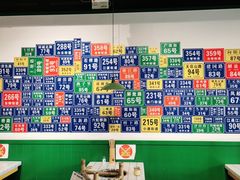 -有拈头成都市井火锅(唐城店)