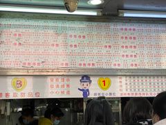 门面-百花传统甜品店(原址店)