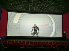 -金逸影城(百信东区店)