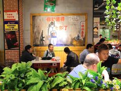 -钢管厂五区小郡肝串串香(通锦桥店)