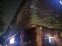 -南山图书馆(常兴路店)