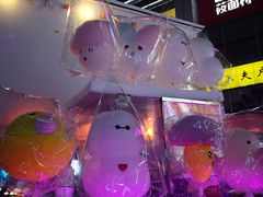 -方恒购物中心(望京小街店)