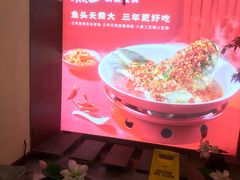 -渔乡米香·剁椒鱼头(四方坪店)