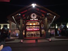 -三江森林温泉度假区