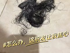 -上海市皮肤病医院(武夷路院区)