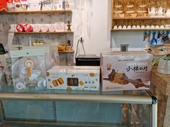 -前小桔亲子创意农场·草莓采摘·露营烧烤