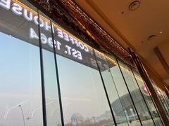 -Tims天好咖啡(河西万象城店)
