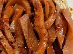 酿皮子-清真·益鑫羊肉手抓馆(花园北街店)