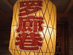 -南京大牌档(富力海珠城店)
