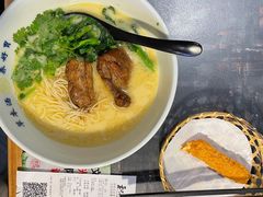 -和府捞面(石景山喜隆多店)