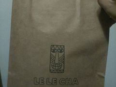 -LELECHA乐乐茶(上海五角场万达广场店)
