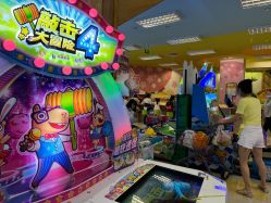 -莫莉幻想儿童乐园(武汉金银潭永旺店)