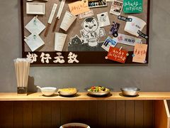 -水平有限广西米粉·广西风味集(五道口店)